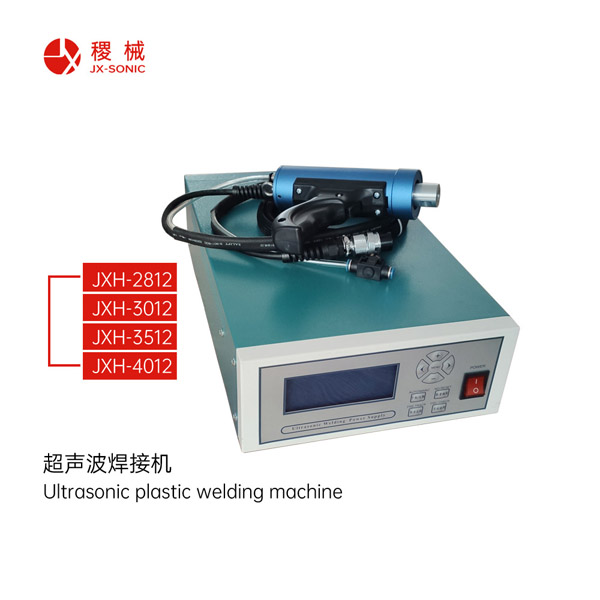 1681717940161018.jpg 點焊機-1.jpg