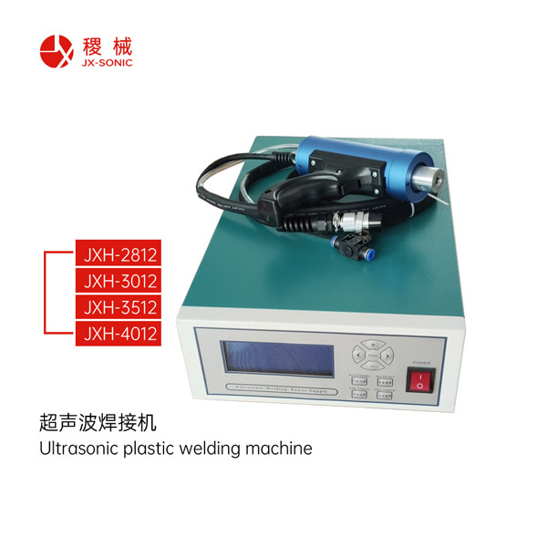 1681789235190551.jpg 點焊機-3.jpg